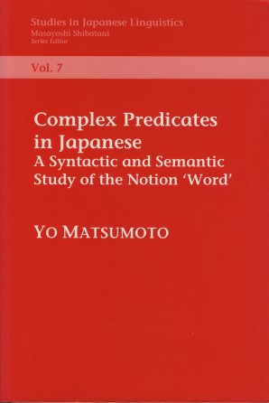 Complex Predicates in Japanese