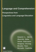 Language and Comprehension