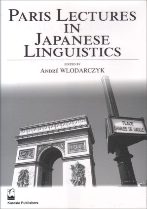 Paris Lectures in Japanese Linguistics
