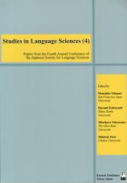 Studies in Language Sciences (4)