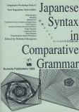 Japanese Syntax in Comparative Grammar