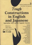 Tough Constructions in English and Japanese[LW3]