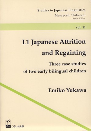 L1 Japanese Attrition and Regaining