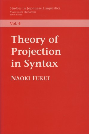 Theory of Projection in Syntax
