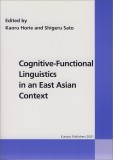Cognitive-Functional Lingusitics in an East Asian Context