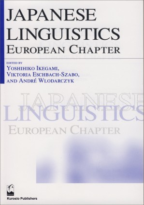 Japanese Linguistics European Chapter