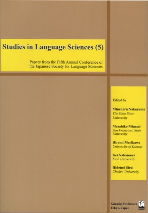 Studies in Language Sciences (5)