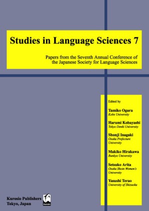 Studies in Language Sciences (7)