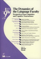 The Dynamics of the Language Faculty