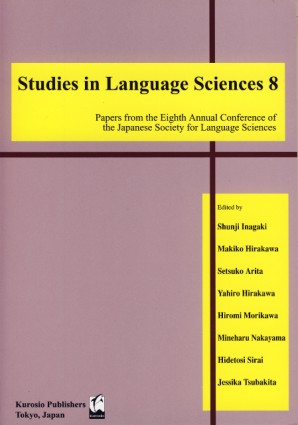 Studies in Language Sciences (8)