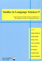 Studies in Language Sciences (9)