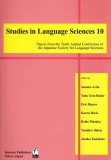 Studies in Language Sciences (10)