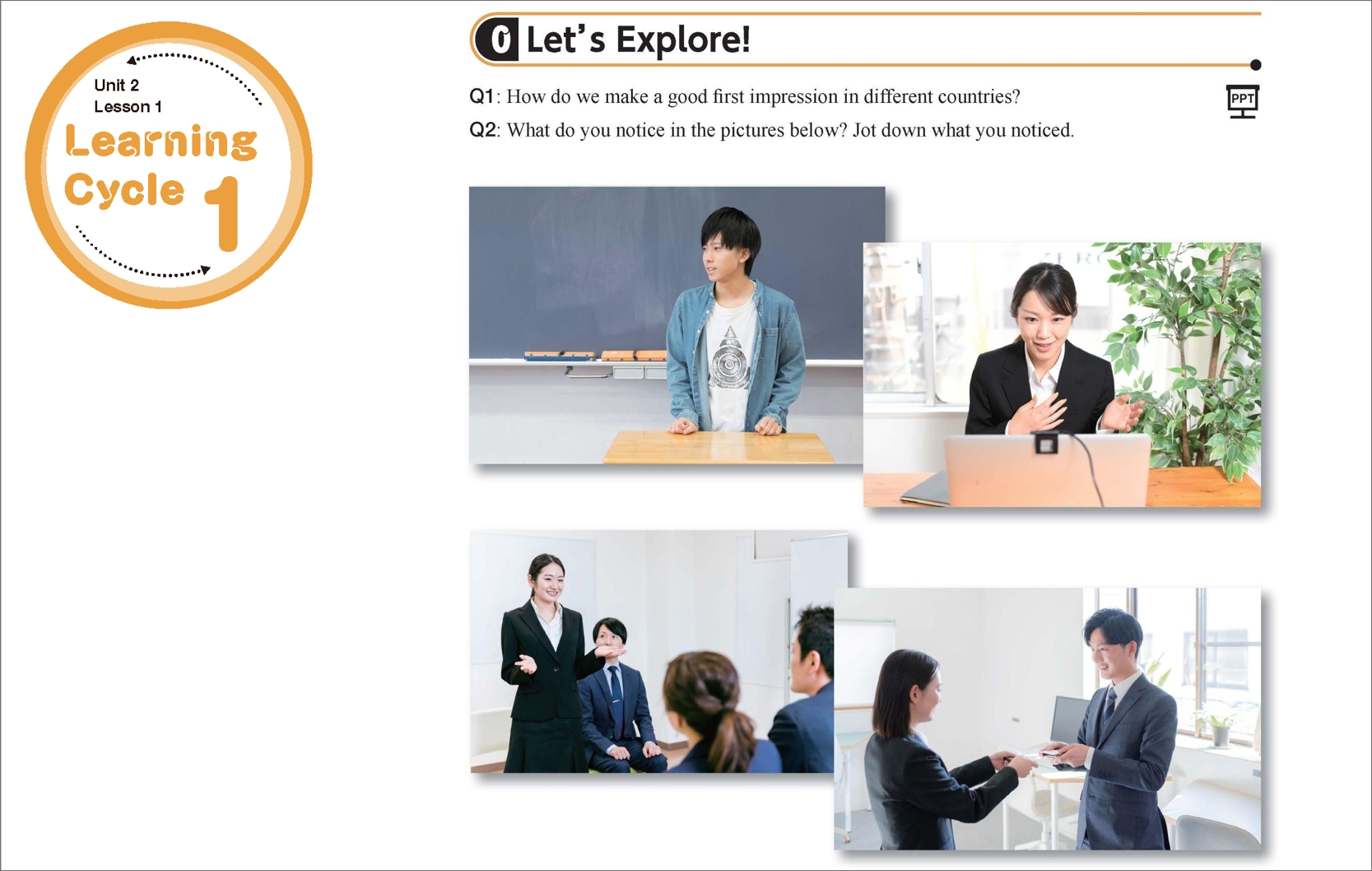 「0 Let’s Explore! 」