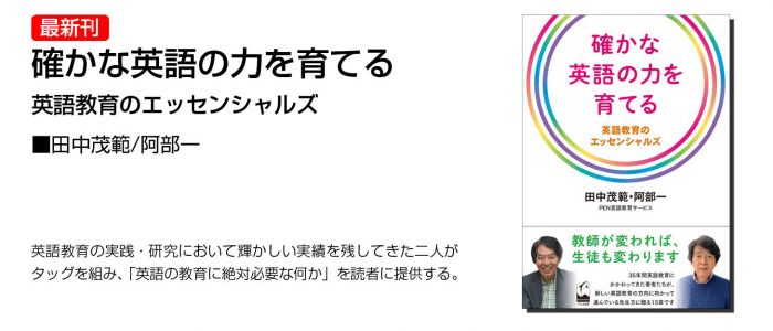 くろしお出版web くろしお出版web
