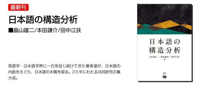 スペースポリス('04日本出版販売/ケイエスエス) ピックアップ17