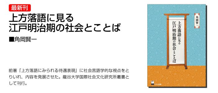 【希少・絶版】算数教育現代化全書 第4巻 量と測定｜川口廷ほか 編 希少・絶版】算数教育現代化全書 第4巻 量と測定｜川口廷ほか